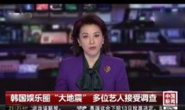 最新爆料杜新芝,揭秘背后惊人真相