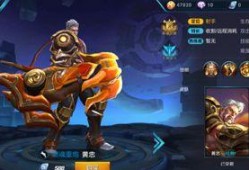 黄忠游戏爆料视频大全最新,全新技能揭秘，战场霸主归来！