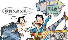 金坛外卖爆料案件最新情况,疑点重重，真相渐明