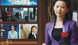 东莞都市现场爆料新闻最新,揭秘东莞最新热点事件背后的真相