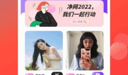 小橘子最新爆料视频下载