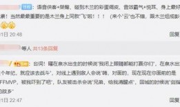 曜皮肤最新爆料直售,神秘爆料揭示独特魅力