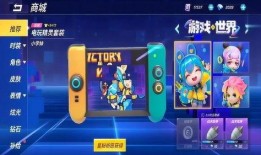 逃跑吧少年爆料最新活动,逃跑吧少年全新活动揭秘，挑战极限等你来战！